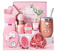 Cadeau Femme, Cadeau Anniversaire,10PCS Personnalisé Coffrets Cadeau Inclus Mug Isotherme Noël, Fete des Meres,Saint-Valentin,Rose