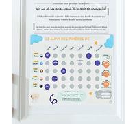 Cadeau Islam Enfant en lot - Stickers d’Invocations + Tracker de Prières | Apprentissage Prière Musulman | Tableau Éducatif & Douas Quotidiennes