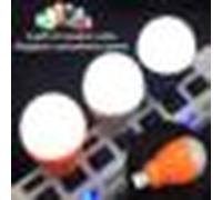 Cadeau - Lampe Frontale Haute Puissance Xhp90.3 + Cob 400000, Alimentée Par Usb Led, Rechargeable, Fonction Zoom, Idéale Pour La Pêche, Phare Led Lumens, 18650