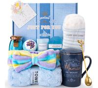 Cadeau Mamie - 12 Pcs Mamie Tasse Coffret Cadeau pour Mamies Grand Mere Anniversaire, Cadeaux Fete Des Grand Mere, Cadeaux Fete Des Mamies avec Cuillère, Carte, Serviette, Bandeau, élégant Boîte