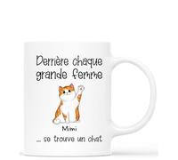 Cadeau Plus Mug Personnalisé Prénom - Derrière chaque grande femme - Mug personnalisable, tasse chat, cadeau fan de chat (#1)