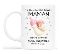 Cadeau Plus Mug Personnalisé Prénom - Notre Premier Noël Ensemble - Mon premier noël, 1er noel bebe, fete des meres photo, mug personnalisé Papa, cadeau 1er noel bebe (modèle #3)