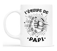 Cadeau Plus Mug Personnalisé Prénom - Papa Bosses De Poing Monochrome - Tasse papa original, Papi mug, Tasse grand pere, Cadeau papy personnalisé, Cadeau fete des peres personnalisable (Modèle #5)