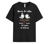 Cadeau Plus T-Shirt Personnalisé Prénom Et Date - Noces De Coton - Cadeau Mariage, Cadeau d'anniversaire 1 an De Mariage, Idée Cadeau 1 an Couple, Cadeau Anniversaire Mariage, Cadeau 1 an De Mariage