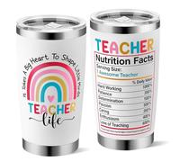 Cadeau pour enseignante pour femme, cadeau de Noël pour enseignant, gobelet de 590 ml, cadeau d'étudiant, tasse isotherme à grand cœur, cadeau unique pour remise de diplôme, remerciement, retraite