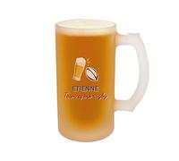 CADEAUX.COM - Chope de Bière Personnalisable - Verre a Biere Apéro Rubgy - Rugby Coupe du Monde 2023 - Cadeau Personnalisable Homme Cadeau Homme