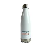CADEAUX.COM - Gourde Personnalisable - J'peux Pas J'Ai Poney - Gourde Isotherme Personnalisée - 500ml - Bouteille Thermos avec Message - Idée Cadeau Original- Cadeau Homme - Cadeau Femme