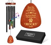 Cadeaux commémoratifs personnalisés pour la perte de chien, 64,9 cm, carillon éolien commémoratif pour animal de compagnie, cadeau de condoléances pour perte de chien, cadeau de décès pour un être