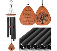 Cadeaux commémoratifs pour la perte de frère, carillons éoliens commémoratifs pour la perte d'un frère, cadeaux de condoléances, cadeaux de souvenir/deuil pour la perte de frère, carillons à vent en