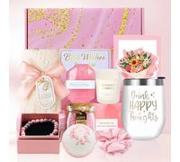 Cadeaux d'anniversaire pour femme, ensembles de soins personnels pour femmes, coffrets cadeaux de cérémonie, ensembles de bain relaxants, cadeaux d'anniversaire pour meilleures amies, maman, sœur