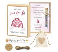 Cadeaux de baptême pour filles et garçons, coffret cadeau de baptême, avec carte « Alles Liebe zur Taufe », boîte cadeau, tube à essai, sac en toile de jute, cadeau de baptême, argent, bon d'emballage