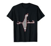 Cadeaux Palestiniens Pour Femmes Hommes Enfants Gratuits T-Shirt
