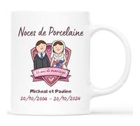 Cadet Plus Mug Personnaliser Prénom - 20 Ans De Mariage Noces De Porcelaine - Idée Cadeau Anniversaire, Cadeau de Mariage