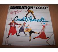 Cadet Rousselle - Génération Colo / Autour Du Feu De Camp - 45 tours - 7"