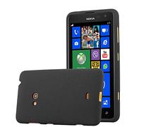cadorabo Coque pour Nokia Lumia 625 en Frost Noir - Housse Protection Souple en Silicone TPU avec Anti-Choc et Anti-Rayures - Ultra Slim Fin Gel Case Cover Bumper