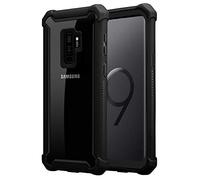 cadorabo Coque pour Samsung Galaxy S9 Plus en Noir AULNE - 2-en-1 Housse Protection avec Bords Silicones et Dos Verre Acrylique - Hard Back Case Hybrid Cover Bumper