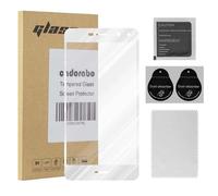 Cadorabo film blindé pour Huawei Y6 2017 film de protection en blanc plein film écran tempered verre de protection