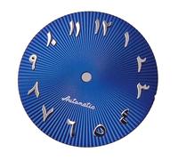 Cadran de Montre Bleu Glace, Chiffres du Moyen-Orient, 29mm, for Nh35 Nh36, Lunette cannelée, Date Jour, 36MM, 39MM, 1 pièce(Blue dial,for nh35)