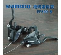 Cadran Ef500-8 Une Pièce, Une Paire