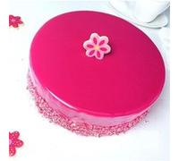 Cadre à pâtisserie extensible - rond Multicolore G