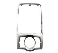Cadre chromé pour console avant Q7 2006 2015, pièce de rechange 4L0864260A ABS composant de mise à niveau intérieur