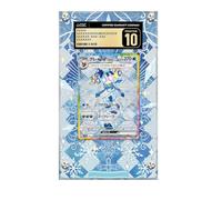 Cadre compatible avec Pokémon Glaceon EX 150/131 - Évolutions prismatiques - Pokémon CGC - Boîte de protection étendue pour cartes - Festival Terastal