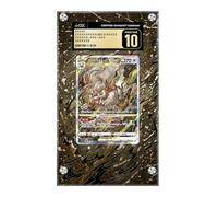 Cadre compatible avec Pokemon Hisuian Zoroark VStar GG56 - Crown Zenith - Étui de protection pour cartes CGC étendu