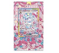 Cadre compatible avec Pokémon - Sylveon Ex 156/131 - Évolutions prismatiques - Vitrine de protection étendue - Festival Terastal
