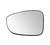 Cadre Couverture Base Inférieur Rétroviseur Latéral Voiture Verre Lentille Pour 10e Génération Pour Accord 2018 - 2022 Version Américaine Verre de Rétroviseur Recul Miroir
