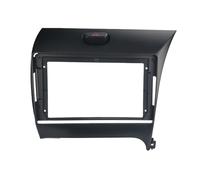 Cadre d'autoradio de 22,9 cm - Kit de montage audio pour autoradio Android - Convient pour Kia K3 Cerato Forte 2013-2018 - Pratique (cadre uniquement - RHD)