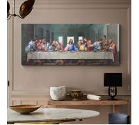 Cadre de bricolage Cadre en Bois Impression sur Toile Peinture du Dernier Souper Tableau Decoration Murale 50x120 cm