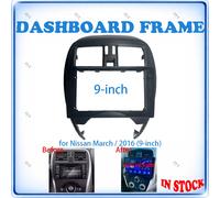 Cadre de façade d'autoradio pour Nissan March Micra 2016, 9 pouces, faisceau de câblage, câble d'alimentation, accessoires de voiture, Plug & Play Frame Cables