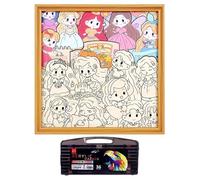 Cadre de puzzle | Jouets éducatifs en bois à colorier, puzzles de dessins animés faits à la main Décoration de la maison | Pour , maison, salle de ucation préscolaire anniversaire et