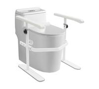 Cadre de sécurité pour toilettes - Hauteur réglable de 61,5 à 74 cm - Poignée d'appui pour toilettes jusqu'à 150 kg - Poignée de sécurité antidérapante pour personnes âgées et personnes handicapées