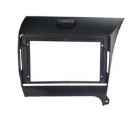 Cadre de Tableau de Bord Adaptateur de Cadre de façade de Voiture 9 Pouces pour autoradio Android, kit de Montage Audio Compatible avec Kia K3 Cerato Forte 2013-2018 Cadre(Frame-Cord-RHD)