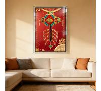 Cadre d'exposition pour Lego 80118 - Cadeau de bienvenue - Briques de construction - 32 x 15 x 52 cm - Tableau mural pour support de voiture pour Lego 80118 (sans modèle) (A)