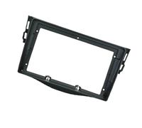 Cadre D'installation pour Autoradio DVD 9 Pouces avec Adaptateur Audio Et Support De Panneau pour Toyota pour RAV4 2007-2012 PYPFQUMQGR