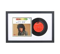 Cadre mural pour disque vinyle de 17,8 cm avec double tapis blancs, pour disque LP de 7" et couverture de 17,8 x 17,8 cm, cadre d'album de musique de 17,8 cm (UX22B1016WW)