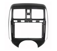 Cadre Panneau 2014-2016 pour Versa pour Note 9 Pouces Radio Stéréo GPS MP5 Cadre Façade Panneau 2DIN(Cadre)