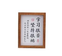 Cadre photo classique, créatif et coloré, idéal for accrocher au mur ou décorer un bureau, souvenir ou cadeau(Teak,8 * 12 inches [20.3 * 30.5cm])
