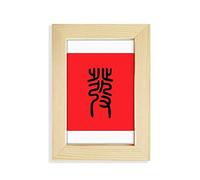 Cadre photo représentant l'histoire du prospère antique - Personnages chinois - 12,7 x 17,8 cm