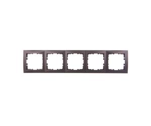 Cadre quintuple carré Berker B. anthracite 5310158996
