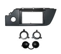 Cadre Radio Auto GPS pour KIA K2 RIO4 2020-2025 9-inch - Panneau pour Autoradio Voiture Facade Stéréo Installation sans Outils,Surface Frame