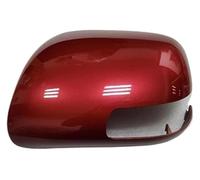 Cadre rétroviseur Pour Toyota Pour Auris 2009-2012 Cache-rétroviseur Coque De Protection(Red Left)