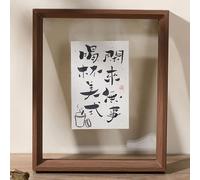 Cadre suspendu en verre, double panneau transparent, pour documents et certificats, cadre amovible, pour exposer des échantillons de plantes, fleurs séchées pressées, affiches, découpes de papier
