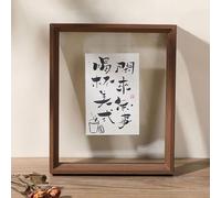 Cadres photo, Cadre photo flottant double face multicolore, plusieurs tailles(Walnut Color,6 Inches [12.2 * 16.5cm])