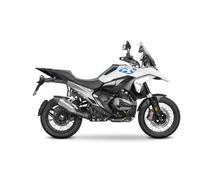 Cadres Pour Valises Latérales SHAD 3P SYSTEM Pour BMW R 1300 GS 2023-2024