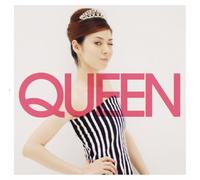 Caede - Queen of