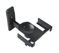 CaeorKvor Support mural robuste réglable pour haut-parleurs - Rotation à 180 degrés - Inclinaison de 15 degrés - Capacité de 20 kg - Support de serrage réglable