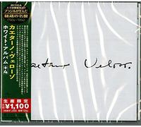 Caetano Veloso 1969 CD